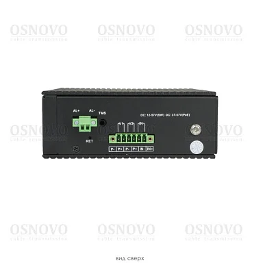 OSNOVO SW-80804/ILS(port 90W,720W)
