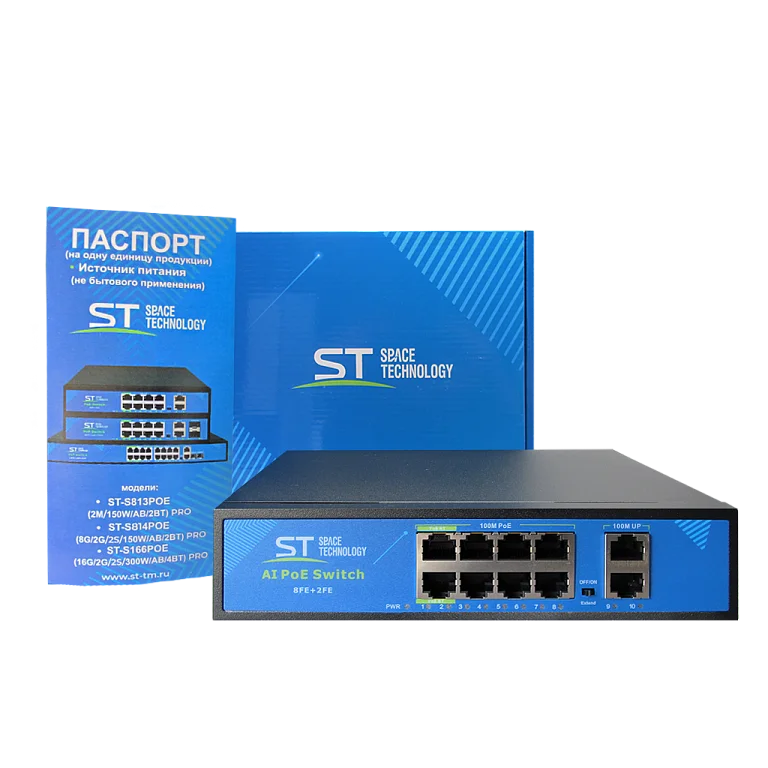 ST-S813POE (2M/150W/АB/2BT) PRO — фото 7