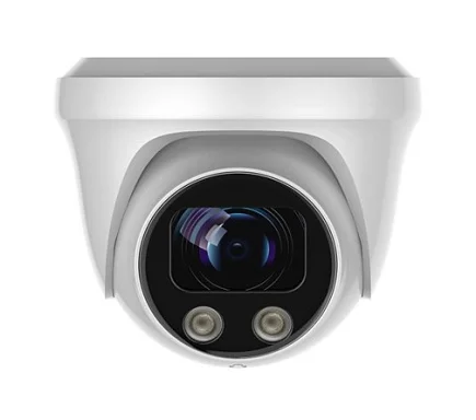 AltCam IDMV26IR(RU) - IP Видеокамера  2 Мп, объектив 2,7-13,5 мм