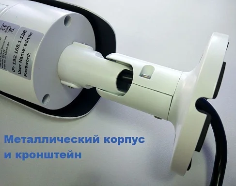 Безопасный регион KENO KN-CE204A2812BR