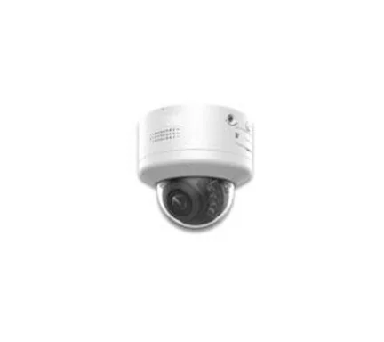 iFlow F-IC-5789CHISZ4/Y(8-32mm) - IP Видеокамера  8 Мп, объектив 8,0-32 мм