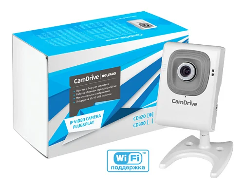 Beward CD320 (2,5 mm) IP Видеокамера 1 Мп, объектив 2,5 мм