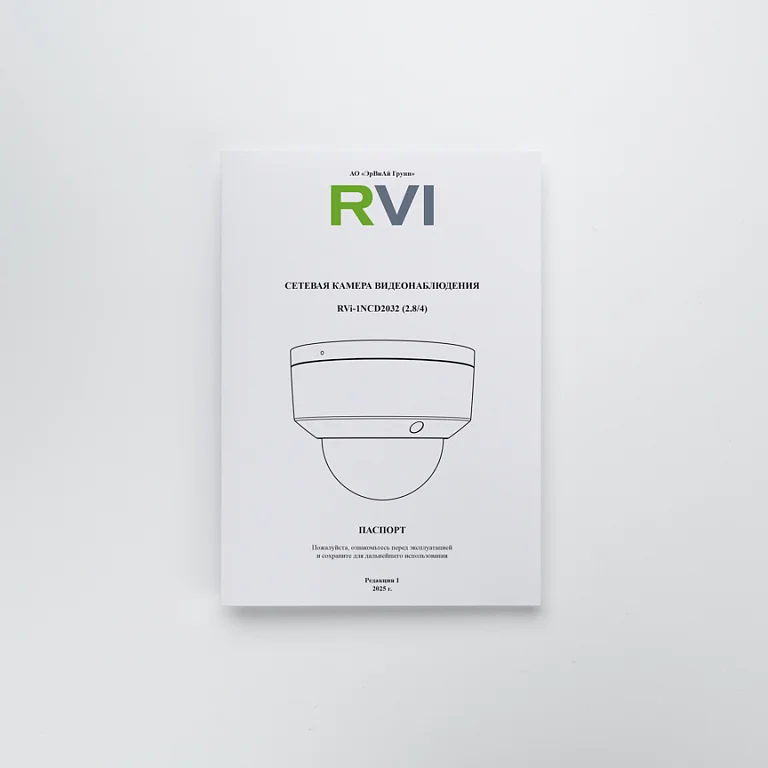 RVi-1NCD2032 (2.8) — фото 5