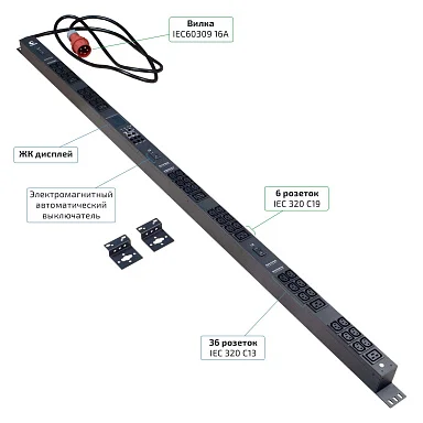Cabeus SMART-PDU-16-3P-36C13-6C19-I309-M (12597c) Вертикальный блок розеток 19" , до 16А