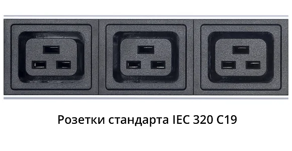 Cabeus PDU-32-10C19-20C13-B-T (9546c) Вертикальный блок розеток 19" до 32 А