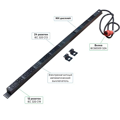 Cabeus SMART-PDU-32-3P-24C13-12C19-I309-M (12599c) Вертикальный блок розеток 19" , до 16А