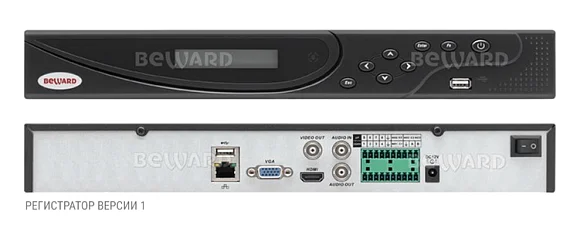IP Видеорегистратор (NVR) Beward BK1216H2