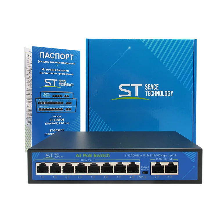 ST-S85POE (2M/120W/А) PRO, (версия 4) — фото 3