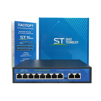 Коммутатор Space Technology ST-S85POE (2M/120W/А) PRO, (версия 4)