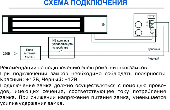 Space Technology ST-ML280-1