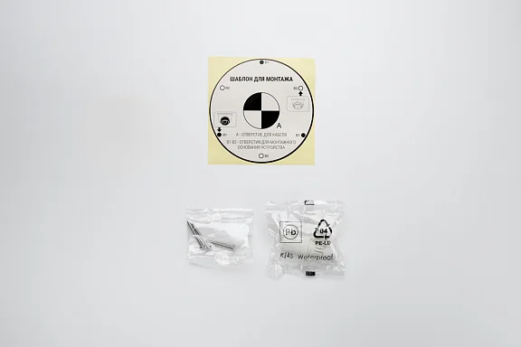 RVi RVi-1NCE4052 (2.8) white IP Видеокамера 4 Мп, объектив 2,8 мм