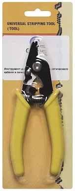 HT-603 (10094c)