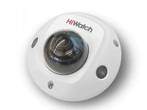 HiWatch DS-I259M (C) (2.8 mm) IP Видеокамера 2 Мп, объектив 2,8 мм