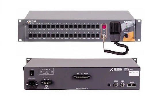 Roxton CS-8232