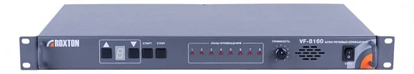 Roxton VF-8160