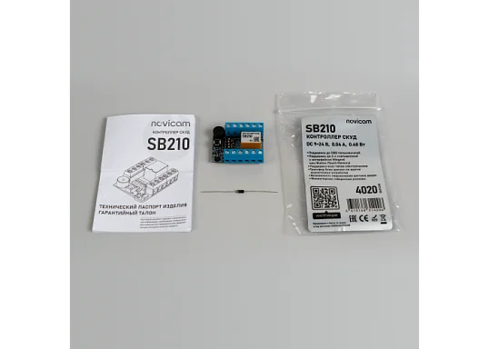 Novicam SB210 Novicam v.4020