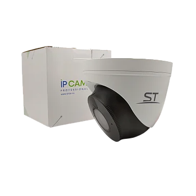 Space Technology ST-VA2645 PRO (2,8-12 mm) IP Видеокамера 2 Мп, объектив 2,8-12 мм