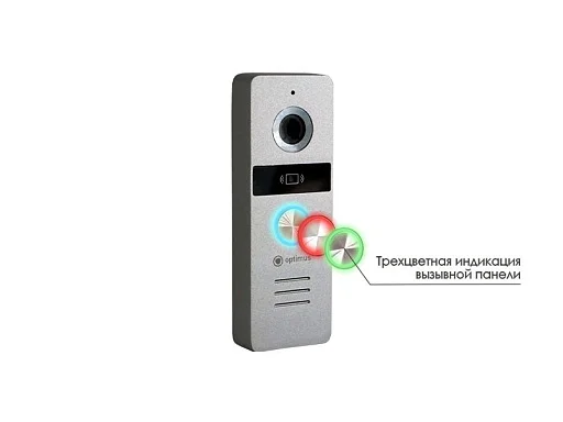 Вызывная панель Optimus DSH-22IR (s)