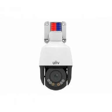 Uniview IPC6312LFW-AX4C-VG - IP Видеокамера  2 Мп, объектив 2,8-12 мм