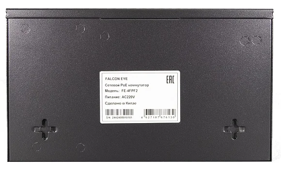 Коммутатор Falcon Eye FE-4FPF2