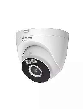 Dahua DH-IPC-HDW1339DAP-SAW-IL-0280B - IP Видеокамера  3 Мп, объектив 2,8 мм