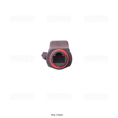 OSNOVO PoE Splitter/2W