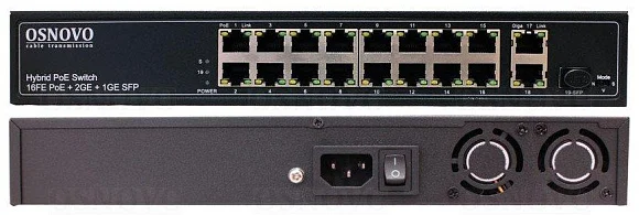 Коммутатор OSNOVO SW-61621 (300W)