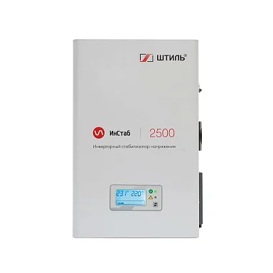 Стабилизатор напряжения Штиль Инстаб IS2500 (220-230В)