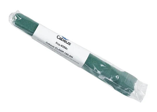CLAMP-180-GN (9359c)