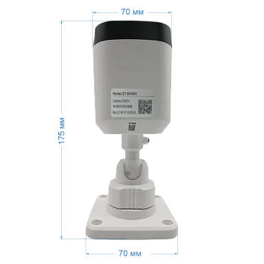 Space Technology ST-SF4901 FORT (2,8мм) IP Видеокамера 4 Мп, объектив 2,8 мм