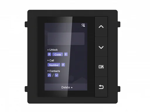 Hikvision DS-KD-DIS