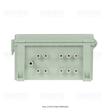 OSNOVO SW-60812/W