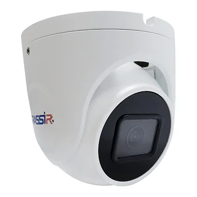 TRASSIR TR-D8221WDIR3 v3 1.9 - IP Видеокамера  2 Мп, объектив 1,9 мм