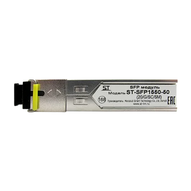 Space Technology ST-SFP1550-50 (20/G/SC/SM)