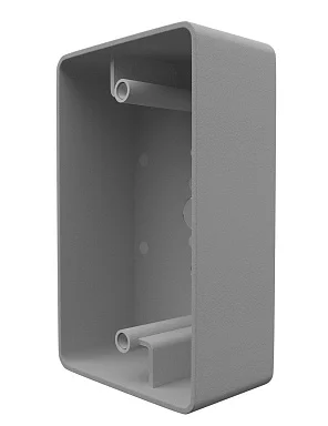 BAS-IP BR-SH45 SILVER