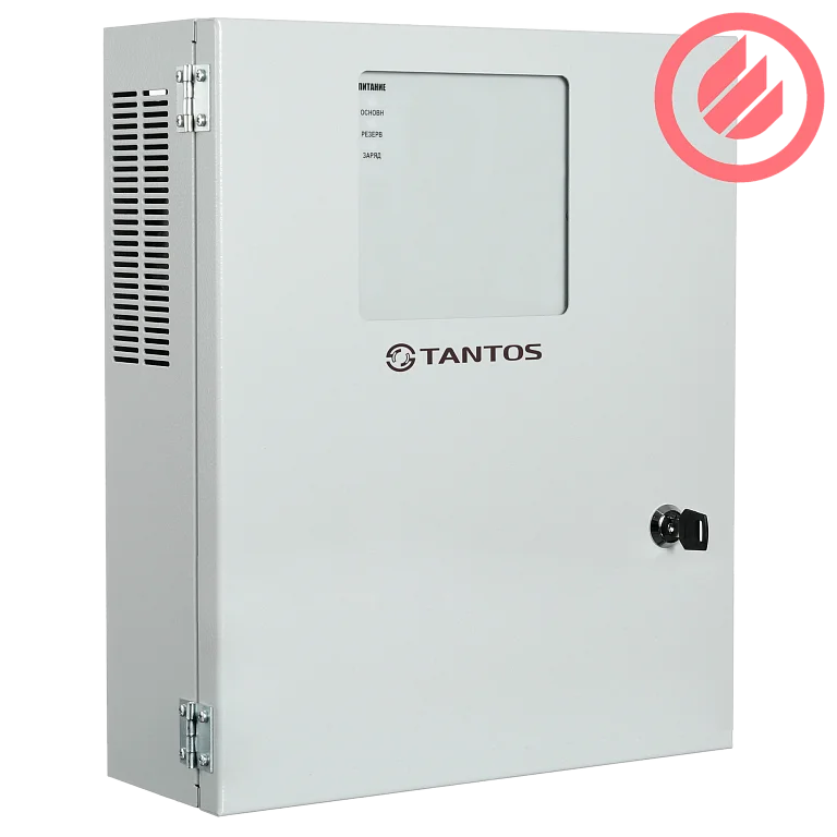 TSo-U120F