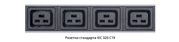 Cabeus PDU-16-14C13-10C19-B (9553c) Вертикальный блок розеток 19" до 16 А
