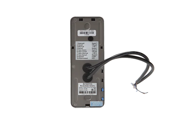 Вызывная панель Tantos iPanel 2 (Metal) 2 аб.