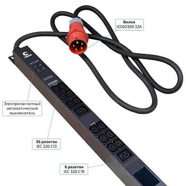 Cabeus SMART-PDU-32-3P-36C13-6C19-I309-CM (12604c) Вертикальный блок розеток 19" до 16 А