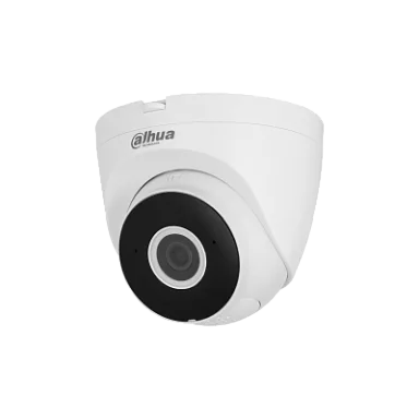 Dahua DH-IPC-HDW1230DTP-STW-0280B - IP Видеокамера  2 Мп, объектив 2,8 мм