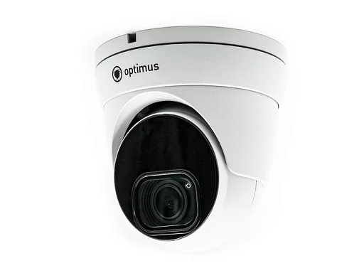 Optimus Smart IP-P042.1(4x)D - IP Видеокамера  2 Мп, объектив 2,7-13,5 мм
