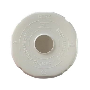 Space Technology ST-K05 PRO (БЕЛАЯ)