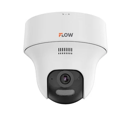 iFlow F-IC-1342CIW(2.8mm) - IP Видеокамера  4 Мп, объектив 2,8 мм