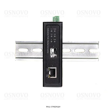 OSNOVO OMC-1000-11BX-I