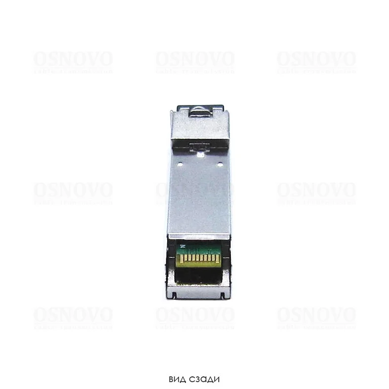 SFP-S1SC18-F-1310-1550-I — фото 3