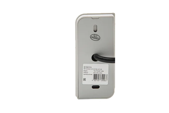 Автономный контроллер Tantos TS-CTR-EMF White