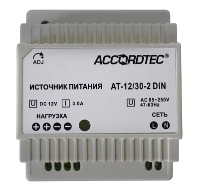 Блок питания AccordTec AT-12/30-3 DIN  12 В / 3А