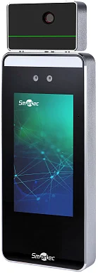 Считыватель Smartec ST-FR041T