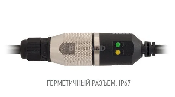 Beward BD4640DM (8 mm) IP Видеокамера 4 Мп, объектив 8 мм