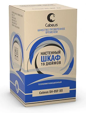 Cabeus SH-05F-6U60/60-BK (8587c) Настенный 6U телекоммуникационный шкаф 19"